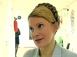 Еженедельник также приводит слова доверенного лица премьера: "С самого начала Тимошенко заявила, что не согласна с первой частью указа президента, в которой деятельность правительства по урегулированию кризиса признается нерыночной"
