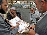Гуманитарные миссии в Кабуле выпустили сотни плакатов с просьбой освободить Клементину Кантони