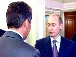 Владимир Путин поздравил Сергея Шойгу с 50-летием