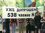 Украинская оппозиция проведет акцию протеста перед Дворцом спорта, где пройдет финал "Евровидения"
