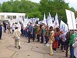 Митинг против цензуры на телевидении и в поддержку свободы СМИ около телецентра Останкино, в котором приняли участие свыше полутора тысяч человек, завершился без инцидентов Митинг против цензуры на телевидении и в поддержку свободы СМИ около телецентра Останкино, в котором приняли участие свыше полутора тысяч человек, завершился без инцидентов