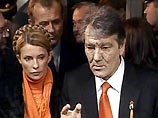 Российские нефтяники поссорили Ющенко и Тимошенко