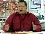 При этом Чавес указал, что Венесуэла будет действовать с учетом двустороннего договора о выдаче преступников, согласно которому требование экстрадиции должно быть удовлетворено в 60-дневный срок