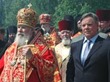 Алексий II не считает празднование юбилея Куликовской битвы поводом для разжигания вражды между татарами и русскими Алексий II не считает празднование юбилея Куликовской битвы поводом для разжигания вражды между татарами и русскими