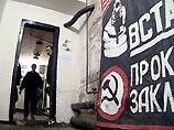 Активистки НБП, арестованные за декабрьскую акцию в администрации президента, объявили голодовку Активистки НБП, арестованные за декабрьскую акцию в администрации президента, объявили голодовку