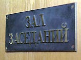 Суд признал законными действия прокуратуры в отношении свидетеля по делу о покушении на Чубайса Суд признал законными действия прокуратуры в отношении свидетеля по делу о покушении на Чубайса