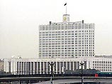 За вынесение вотума недоверия правительству могут проголосовать от 200 до 230 депутатов За вынесение вотума недоверия правительству могут проголосовать от 200 до 230 депутатов