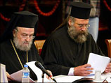 Решением собора имя Иринея вычеркивается из диптиха предстоятелей православных Церквей