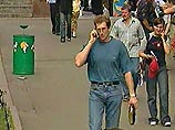 Отключение электроэнергии не повлияло на работу сотовых сетей, но проблемы с дозвоном есть Отключение электроэнергии не повлияло на работу сотовых сетей, но проблемы с дозвоном есть