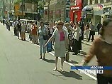 Встал городской транспорт Встал городской транспорт