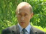 Президент России считает, что руководство РАО ЕЭС виновно в сегодняшних проблемах в энергоснабжении Москвы