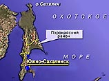 На пост главы Поронайского района Сахалина претендует житель Аляски На пост главы Поронайского района Сахалина претендует житель Аляски