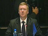 Фрадков вслед за Путиным обвинил РАО ЕЭС в энергокризисе Фрадков вслед за Путиным обвинил РАО ЕЭС в энергокризисе
