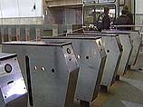В московском метро могут ввести платный переход с одной ветки на другую через 5-7 лет