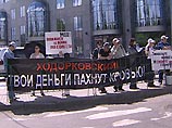 9-й день оглашения приговора: в деле опять появилось письмо, которое обвиняемый не подписывал 9-й день оглашения приговора: в деле опять появилось письмо, которое обвиняемый не подписывал