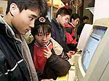 В наибольшей степени интернет-зависимости подвержены китайские подростки. По данным социологических опросов, по меньшей мере 4,4 миллиона китайских тинэйджеров в той или иной степени страдают от чрезмерной привязанности к компьютеру и интернету
