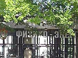 Официальные лица опровергают сообщения об атомном ЧП в Обнинске Официальные лица опровергают сообщения об атомном ЧП в Обнинске