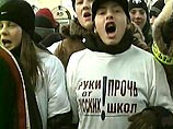 МИД РФ: Эстония и Латвия должны быть в ответе за положение русскоязычных МИД РФ: Эстония и Латвия должны быть в ответе за положение русскоязычных