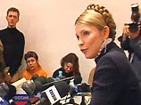 Юлия Тимошенко предложила американским компаниям инвестировать в урановые рудники Юлия Тимошенко предложила американским компаниям инвестировать в урановые рудники