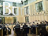 Парламент Германии ратифицировал конституцию Европейского союза Парламент Германии ратифицировал конституцию Европейского союза