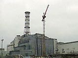 На Чернобыльской АЭС опровергают слухи об аварии на станции