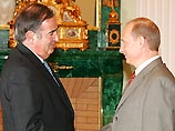 Путин назвал доклад СЕ по правам человека
в России "достаточно объективным" и обещал следовать его рекомендациям Путин назвал доклад СЕ по правам человека
в России "достаточно объективным" и обещал следовать его рекомендациям
