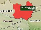 Боестолкновение между разведгруппой и участниками незаконных вооруженных формирований (НВФ) произошло в Шелковском районе Чечни. Как сообщили "Интерфаксу" в местном районном отделе внутренних дел, по оперативным данным, боевики понесли потери