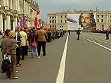 Пятый Международный карнавал-парад стартовал в Санкт-Петербурге
