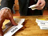 На общенациональном референдуме французы проголосовали против евроконституции На общенациональном референдуме французы проголосовали против евроконституции