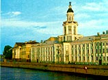 Из Кунсткамеры похищены два ценных экспоната XVII-XVIII веков Из Кунсткамеры похищены два ценных экспоната XVII-XVIII веков