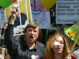 Сторонников Ходорковского задержали у Мещанского суда за антипрезидентские лозунги
