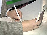 Финские пограничники блокируют торговлю с Россией Финские пограничники блокируют торговлю с Россией