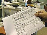 К 2008 году плата за квартиру вырастет почти втрое, прогнозирует правительство Москвы К 2008 году плата за квартиру вырастет почти втрое, прогнозирует правительство Москвы