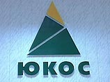 После оглашения приговора Ходорковскому акции ЮКОСа подорожали на 8% После оглашения приговора Ходорковскому акции ЮКОСа подорожали на 8%