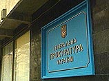 Прокуратура завершила следствие по делу главы Донецкого облсовета Бориса Колесникова