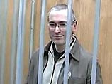 "Будет интересно посмотреть, подаст он (Ходорковский) или нет на апелляцию. Мы думаем, что он подаст на апелляцию. Интересно посмотреть, как апелляция будет рассмотрена"