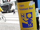 1 июня общенациональный референдум по Конституции ЕС проходит в Нидерландах. От итогов этого референдума во многом зависит судьба этого законопроекта. Несмотря на все надежды сторонников Конституции, голландцы, скорее всего, проголосуют против