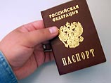 Отдыхающие из России могут въезжать на Украину по внутреннему паспорту