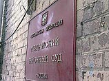 Госдеп США: приговор Ходорковскому "подрывает репутацию" РФ, но ее исключение из G8 "не принесет пользы" Госдеп США: приговор Ходорковскому "подрывает репутацию" РФ, но ее исключение из G8 "не принесет пользы"