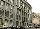 Замену НДС налогом с продаж оценивают экономисты кремлевской администрации Замену НДС налогом с продаж оценивают экономисты кремлевской администрации