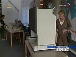 Данные exit-polls: голландцы проголосовали против европейской конституции Данные exit-polls: голландцы проголосовали против европейской конституции
