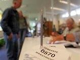 Подавляющее большинство граждан Нидерландов проголосовали против евроконституции Подавляющее большинство граждан Нидерландов проголосовали против евроконституции