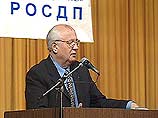 Текущую политическую ситуацию в стране обсудит сегодня Политический комитет Российской объединенной социал-демократической партии