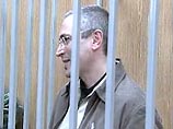Министр торговли США встревожен судом над Ходорковским Министр торговли США встревожен судом над Ходорковским
