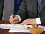 С 2 июня в России появился государственный язык С 2 июня в России появился государственный язык