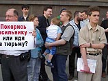 Суд приговорил к 2 годам условно москвичку, убившую насильника