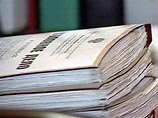 Родственники Масхадова вернулись домой через полгода отсутствия Родственники Масхадова вернулись домой через полгода отсутствия