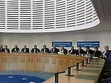 Европейский суд по правам человека в Страсбурге вынес в четверг постановление по жалобе гражданина России, признав, что тот подвергся "бесчеловечному и унижающему обращению" во время тюремного заключения Европейский суд по правам человека в Страсбурге вынес в четверг постановление по жалобе гражданина России, признав, что тот подвергся "бесчеловечному и унижающему обращению" во время тюремного заключения