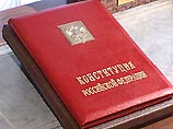Авторы письма требуют гласного разбирательства произошедшего, с привлечением к работе специальной правительственной комиссии Авторы письма требуют гласного разбирательства произошедшего, с привлечением к работе специальной правительственной комиссии