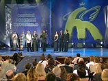 В Сочи состоялась официальная церемония открытия "Кинотавра" В Сочи состоялась официальная церемония открытия "Кинотавра"